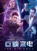 三国志·战略版：深度解析游戏机制与策略